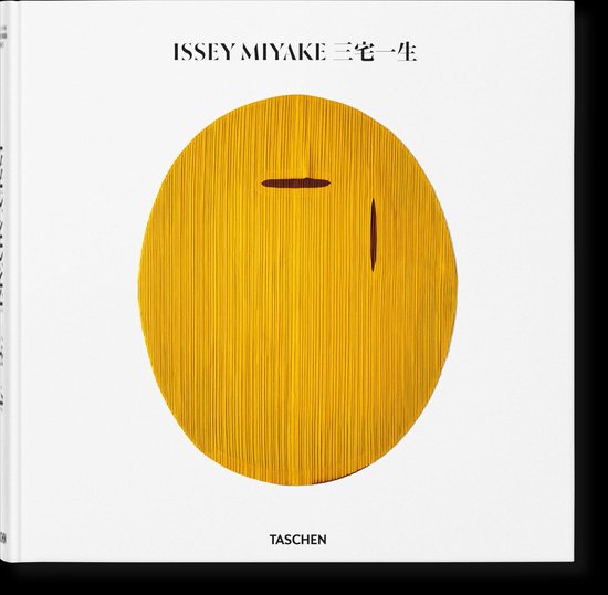 Issey Miyake - cover