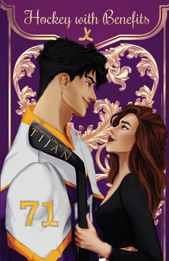 Hockey with Benefits (Special Edition) - cover