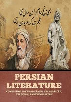Persian Literature