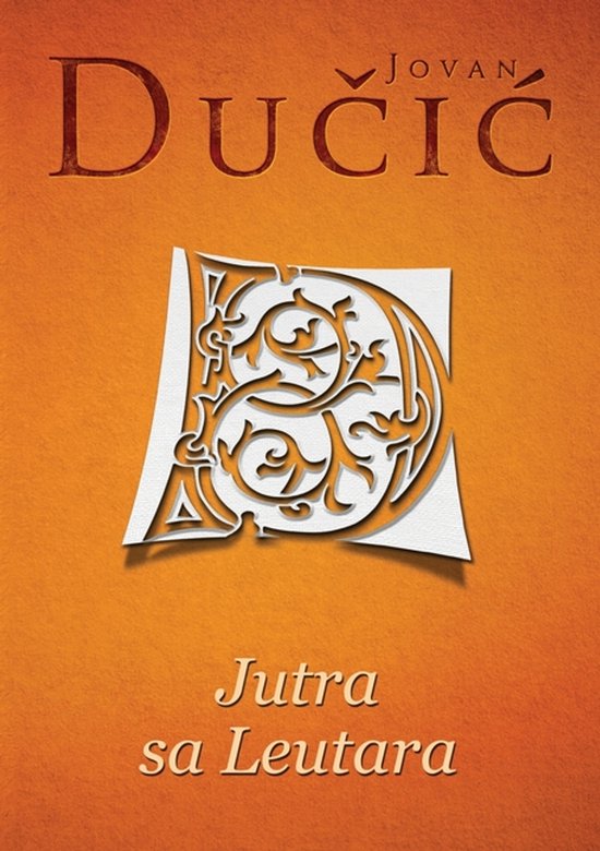 Jutra sa Leutara - cover