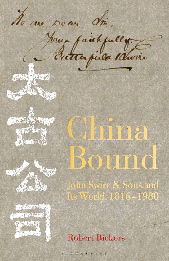 China Bound - cover