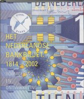 Nederlands Bankbiljet Van 1814-2002