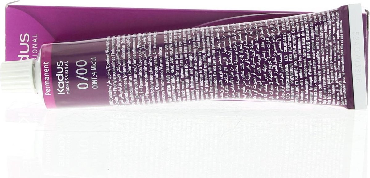 Kadus - Kadus Professional Color - Permanent 5/37 60ml