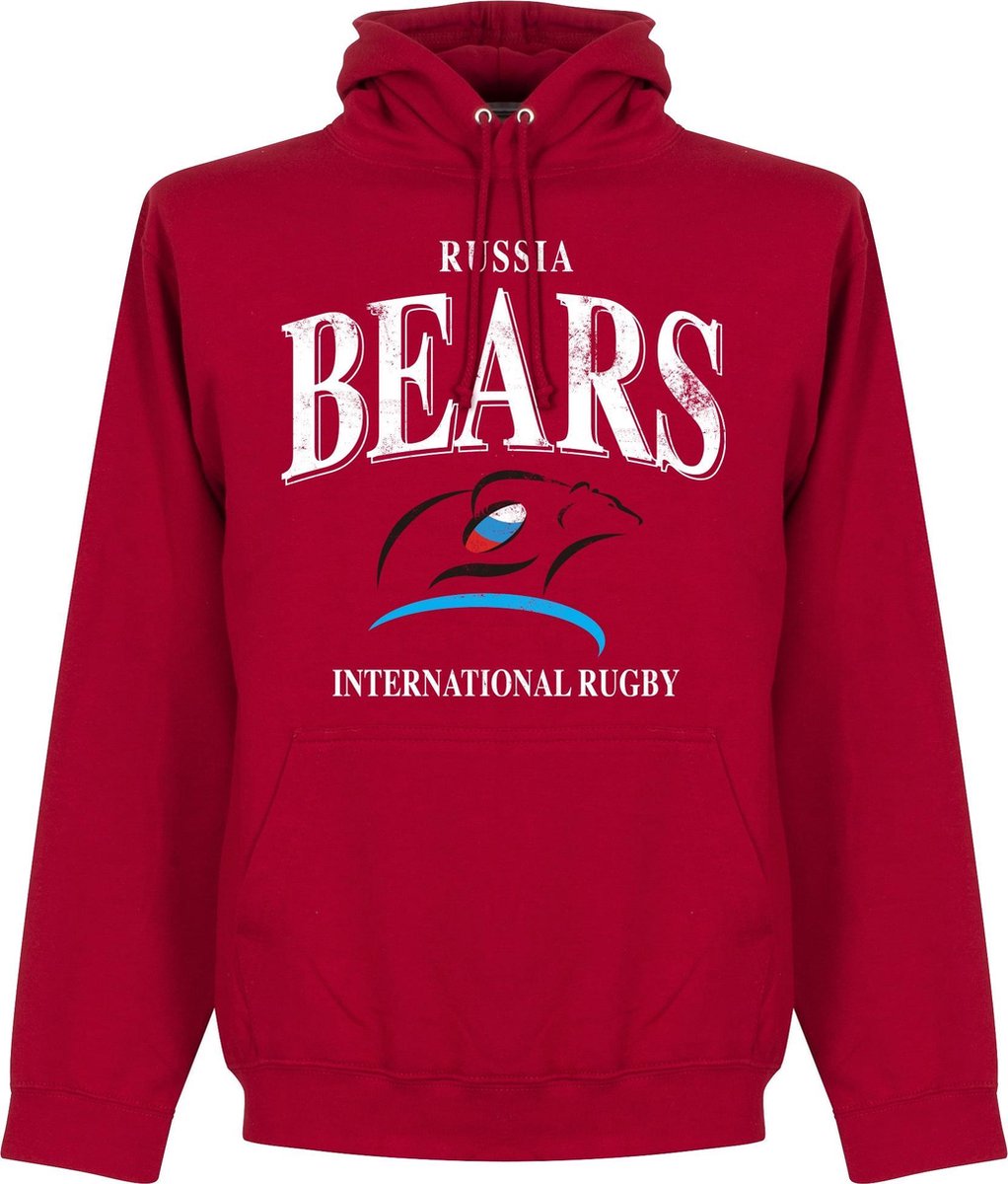 1022x1200.jpg Rusland Rugby Hoodie - Rood - M - Afbeelding 1