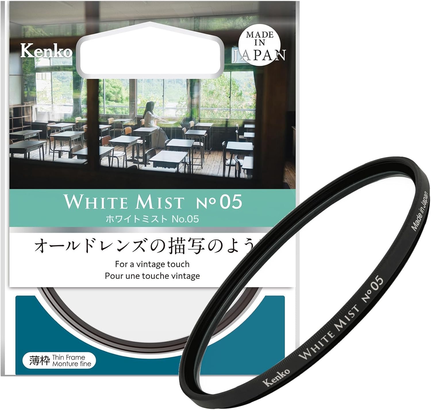 Kenko White Mist No.05 Filter 82mm - Vintage Effect & Zachte Tinten