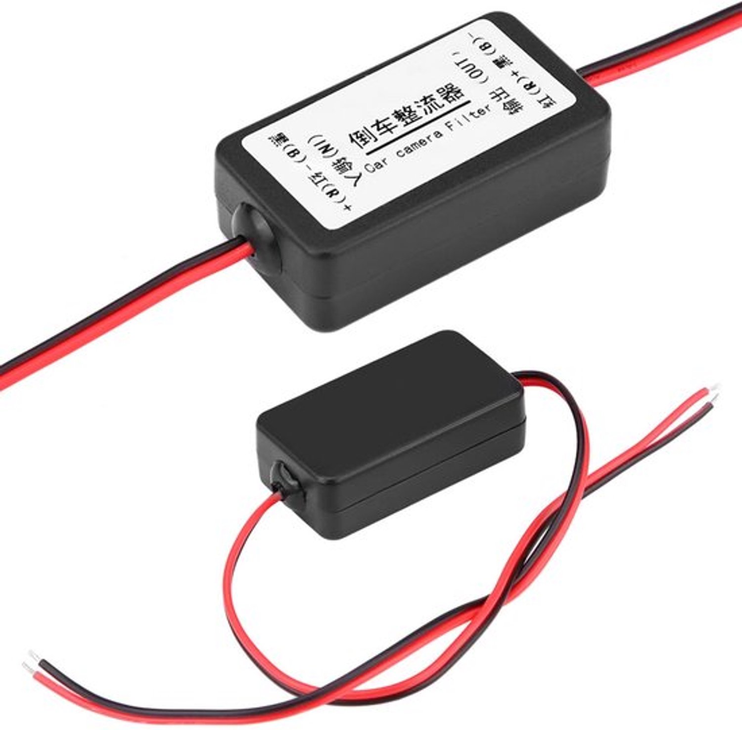 12 Volt Filter Gelijkrichter, 12V DC Auto Achteruitrijcamera Auto Power Filter Power Relais Condensator Filter Gelijkrichter voor Duitsland/American Car Series