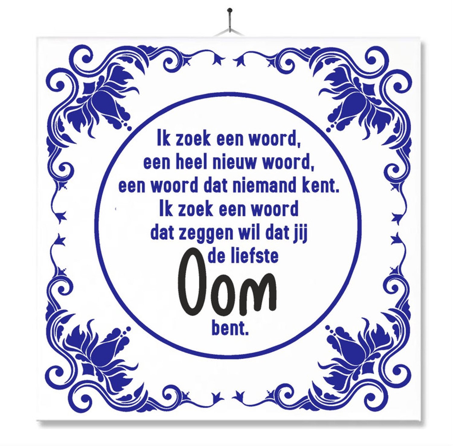 MC Living Tegel Met Opdruk | Grappig | Humor | Verjaardag kado | Toilet WC | Jij de liefste Oom bent Multi-Color