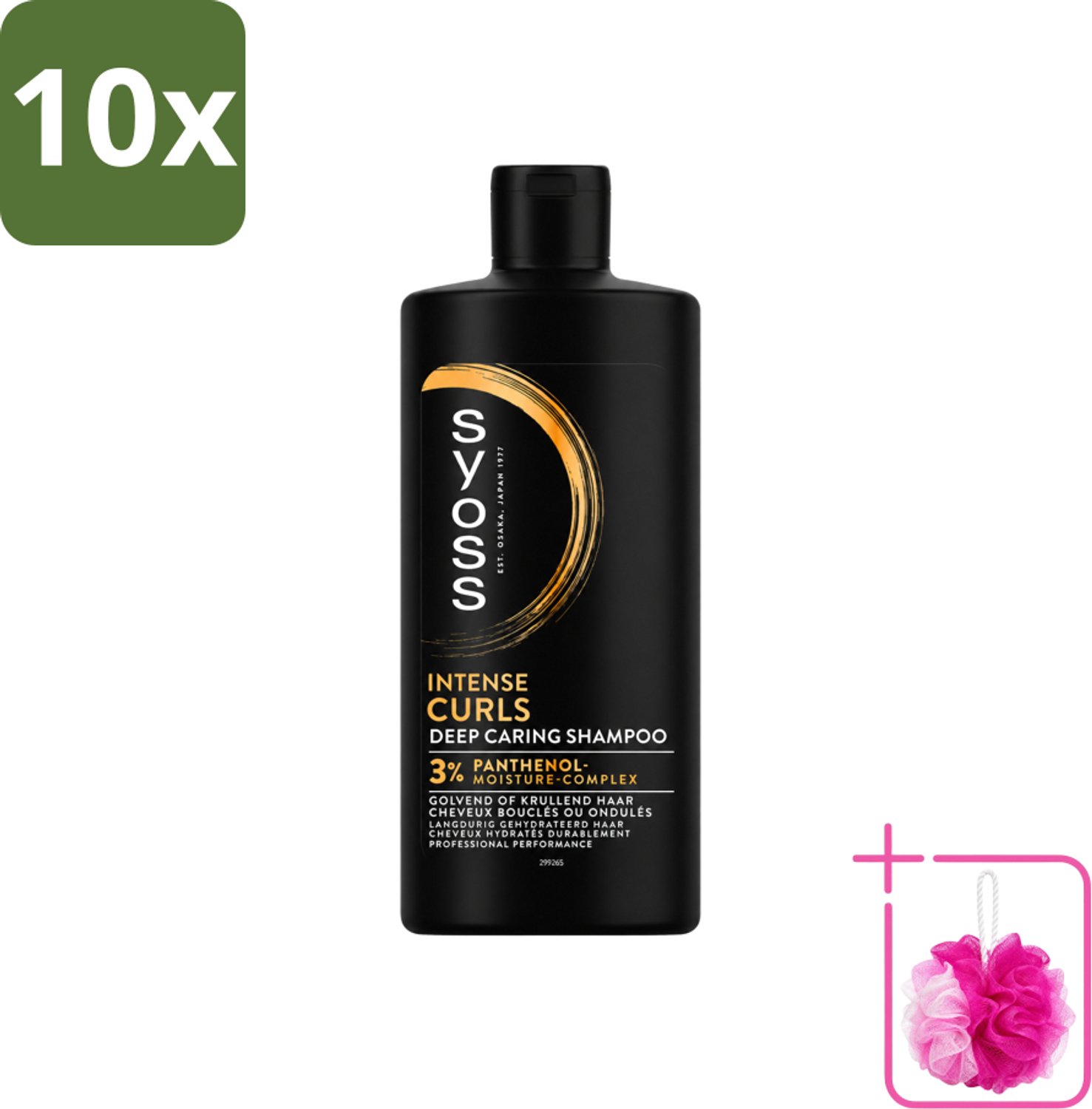 10 x SYOSS - Curls Intense - Shampoo - Langdurige Styling - 440ml - Bulkverpakking - Krullen verzorging - Douchemop - Krulhaar shampoo