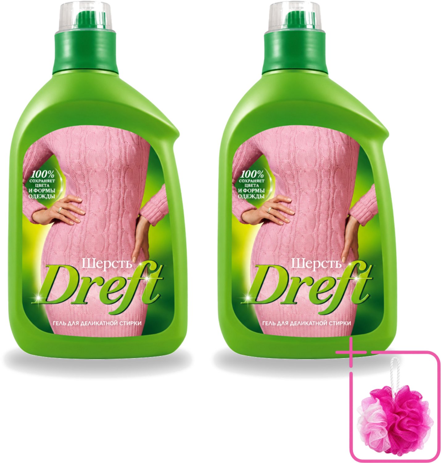 2 x Dreft - Vloeibaar Wasmiddel - Witte en Gekleurde Was - Voor Wol - 800 ml - Bulkverpakking - Wasmiddel voor wol - Douchemop - Zachte was