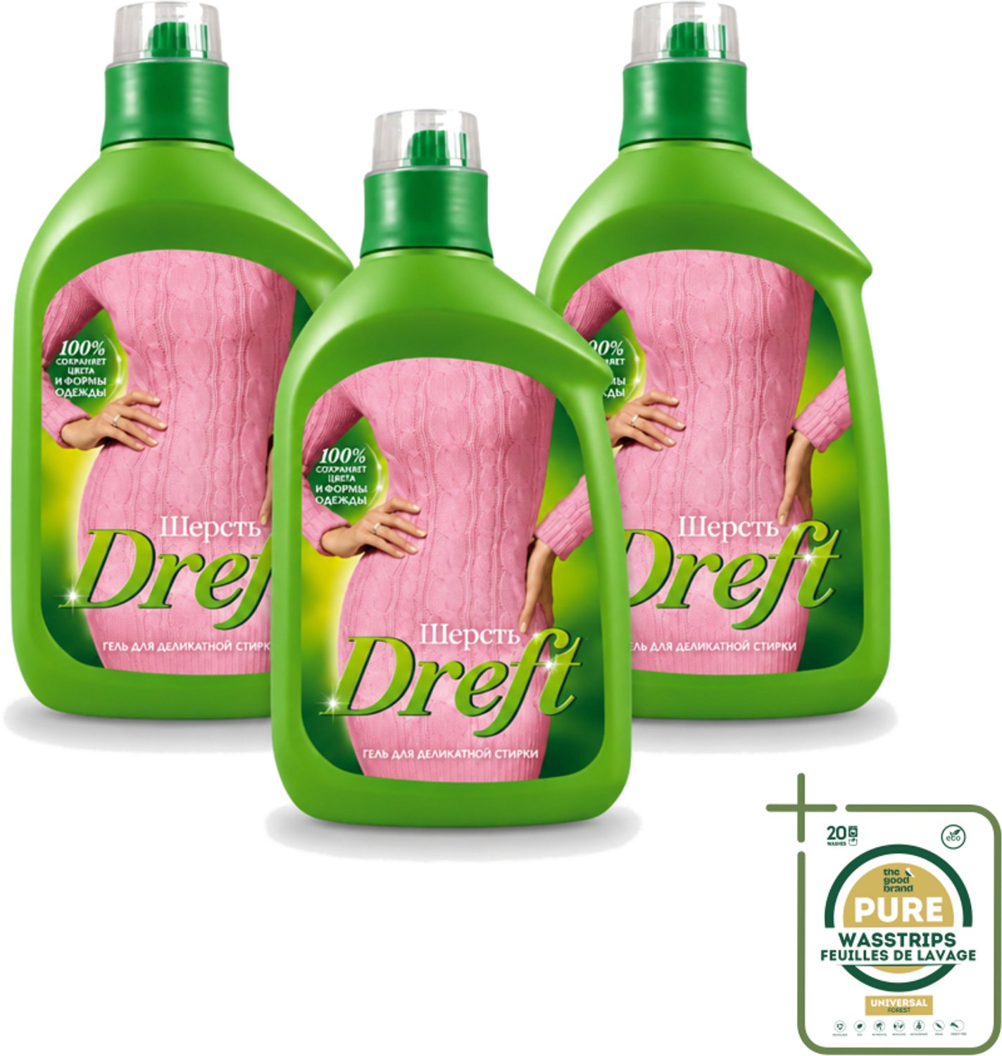 3 x Dreft - Vloeibaar Wasmiddel - Witte en Gekleurde Was - Voor Wol - 800 ml - Wasstrips - Wasmiddel Voor Wol - Zachte Was - Was Voor Gevoelige Stoffen - Wasmiddel Voor Witte En Gekleurde Kleding - Wasmiddel Voor Wol En Zijde