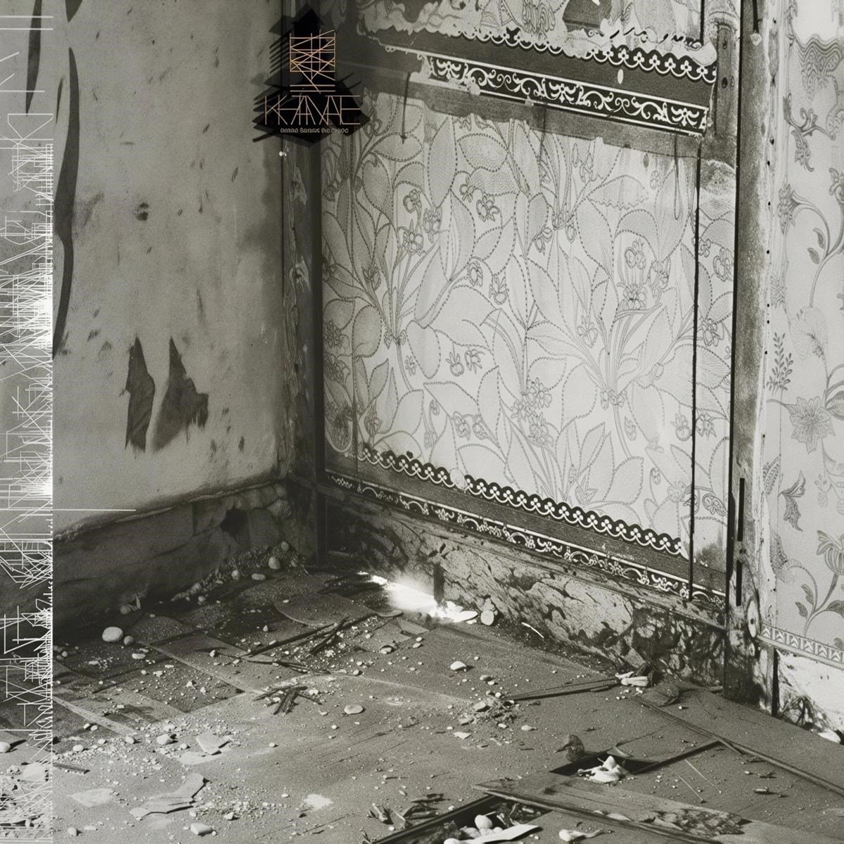 Khanate - Clean Hands Go Faul (CD)