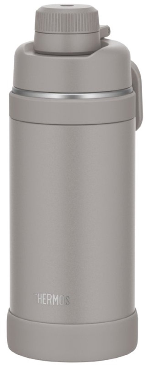 THERMOS isolatiedrinkfles Ultralight Max, 0,75 l, zwart, dubbelwandig rvs