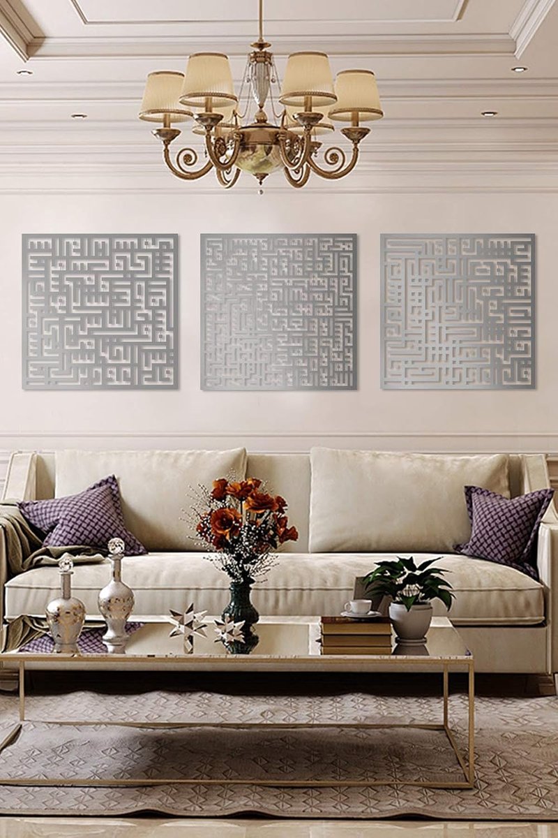 Tubibu 3 Panels Kufic Ayatul Kursi-Felaq- NAS %100 Metal Islamic Wall Art, Islamic Wall Art (Silver, Large)