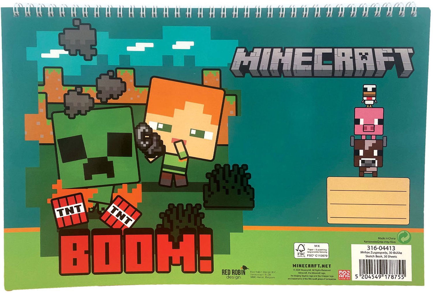 Schetsboek Minecraft - Tekenblok minecraft- Schetsblok - Schetsboek - Minecraft