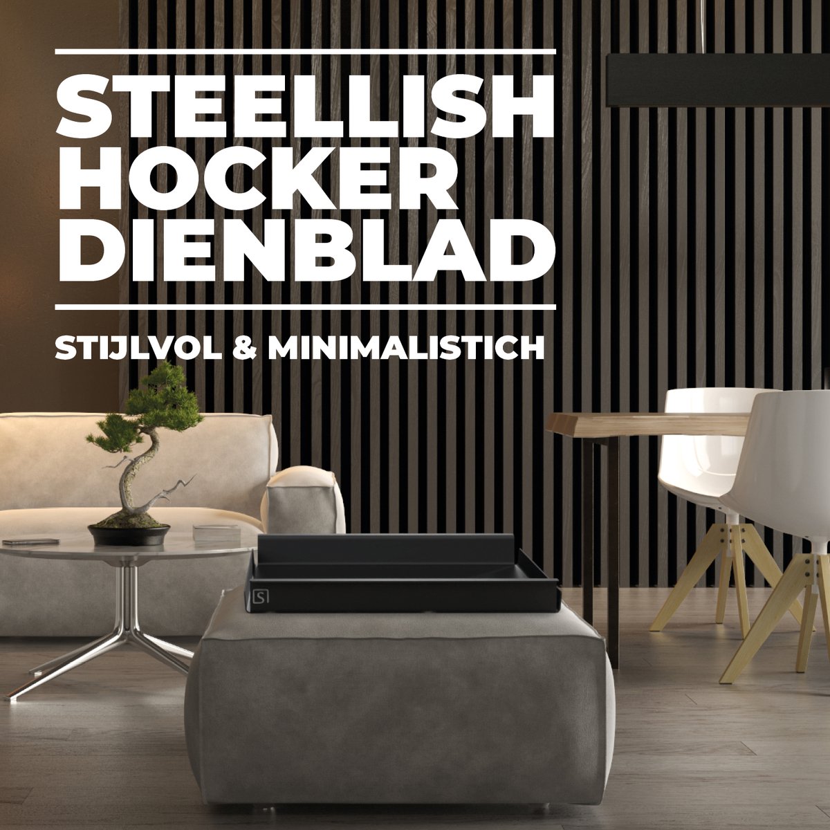 Dienblad Large | Hocker | Groot | Zwart | Industrieel | Metaal | Aluminium  | Design |... | bol.com