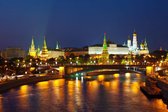 City Moscow River Bridge Skyline Night Photo Wallcovering