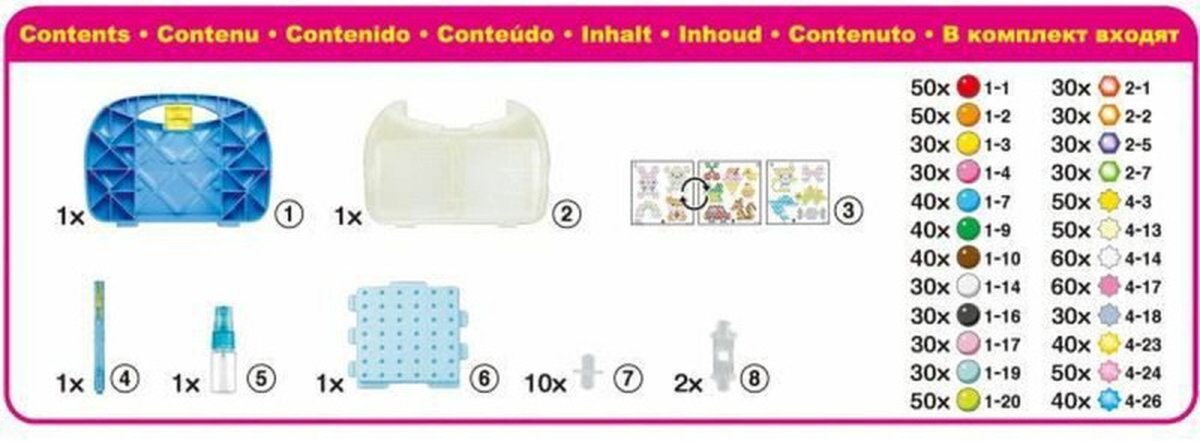 Aquabeads 31912 Beginners meeneemkoffer- COMPLETE KNUTSELSET- INCLUSIEF 900 PARELS IN 24 KLEUREN — afbeelding 11