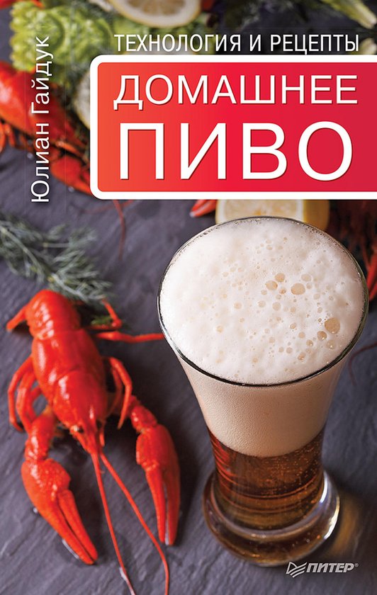  - cover