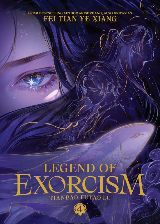 Legend of Exorcism (Novel)- Legend of Exorcism: Tianbao Fuya ... - cover