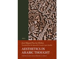 Aesthetics in Arabic Thought
