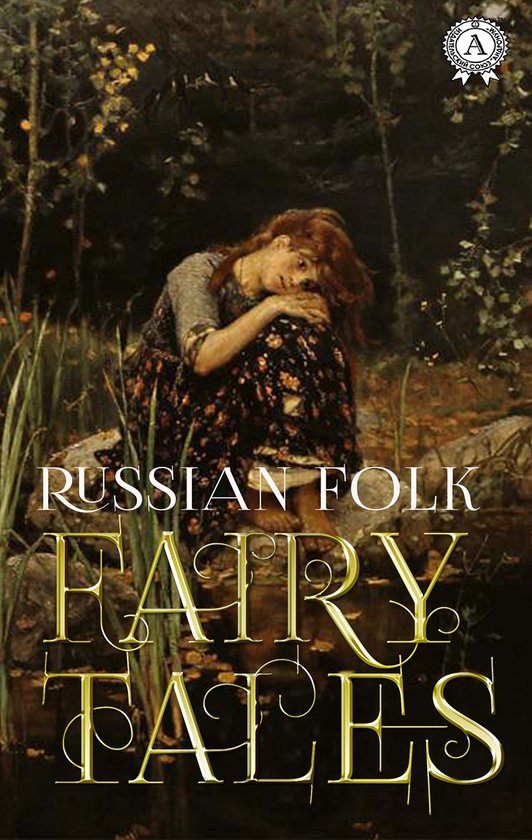 Russian Folk Fairy Tales - cover