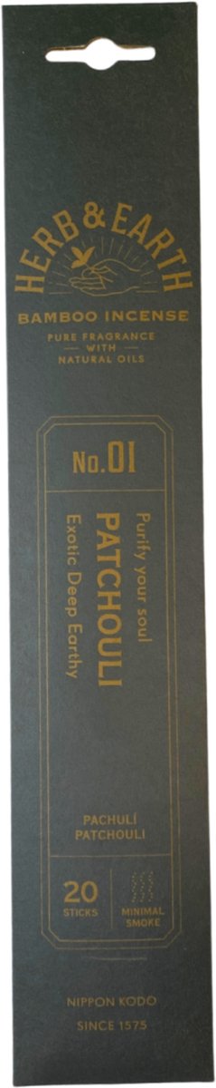 Nippon Kodo - herb en earth - patchouli wierook stokjes - 1 pakje 20 stokjes