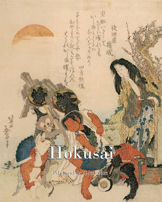 Hokusai - cover