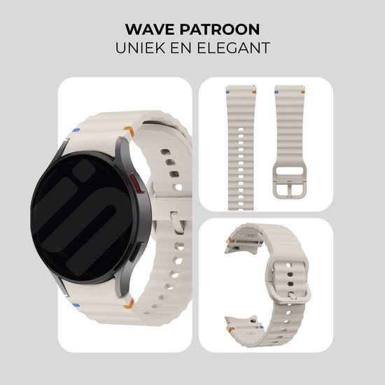 Collage van een smartwatch met crèmekleurig siliconen bandje met golvend patroon, en losse bandjes.