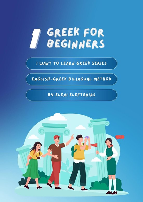 1 Greek for Beginners - cover