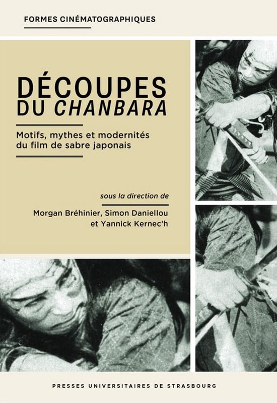 Formes cinématographiques - Découpes du chanbara