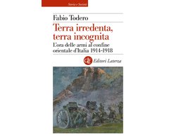 Terra irredenta, terra incognita