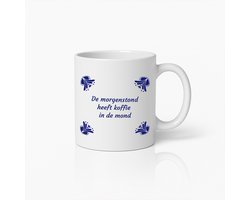 330ml "De Morgenstond Heeft Koffie in de Mond" Klassiek Nederlands Spreekwoord Koffiemok – Perfect Cadeau voor Koffieliefhebbers