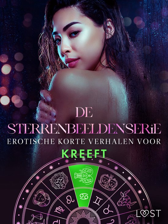 De Sterrenbeeldenserie 9 - De Sterrenbeeldenserie: erotische ... - cover