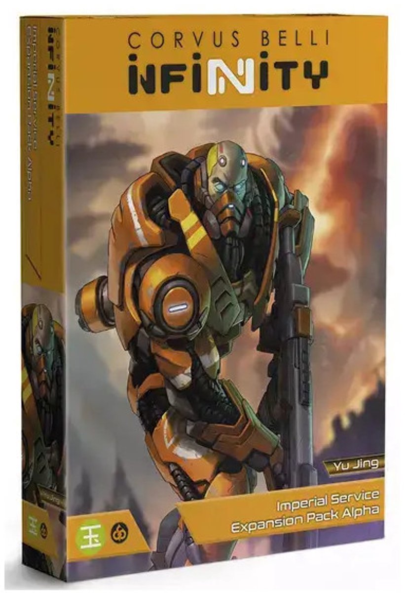 Yu Jing Imperial Service Expansion Alpha