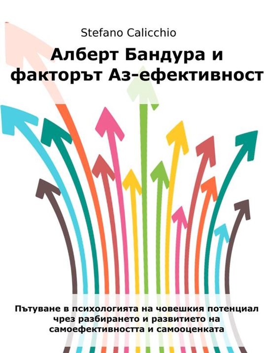  - cover