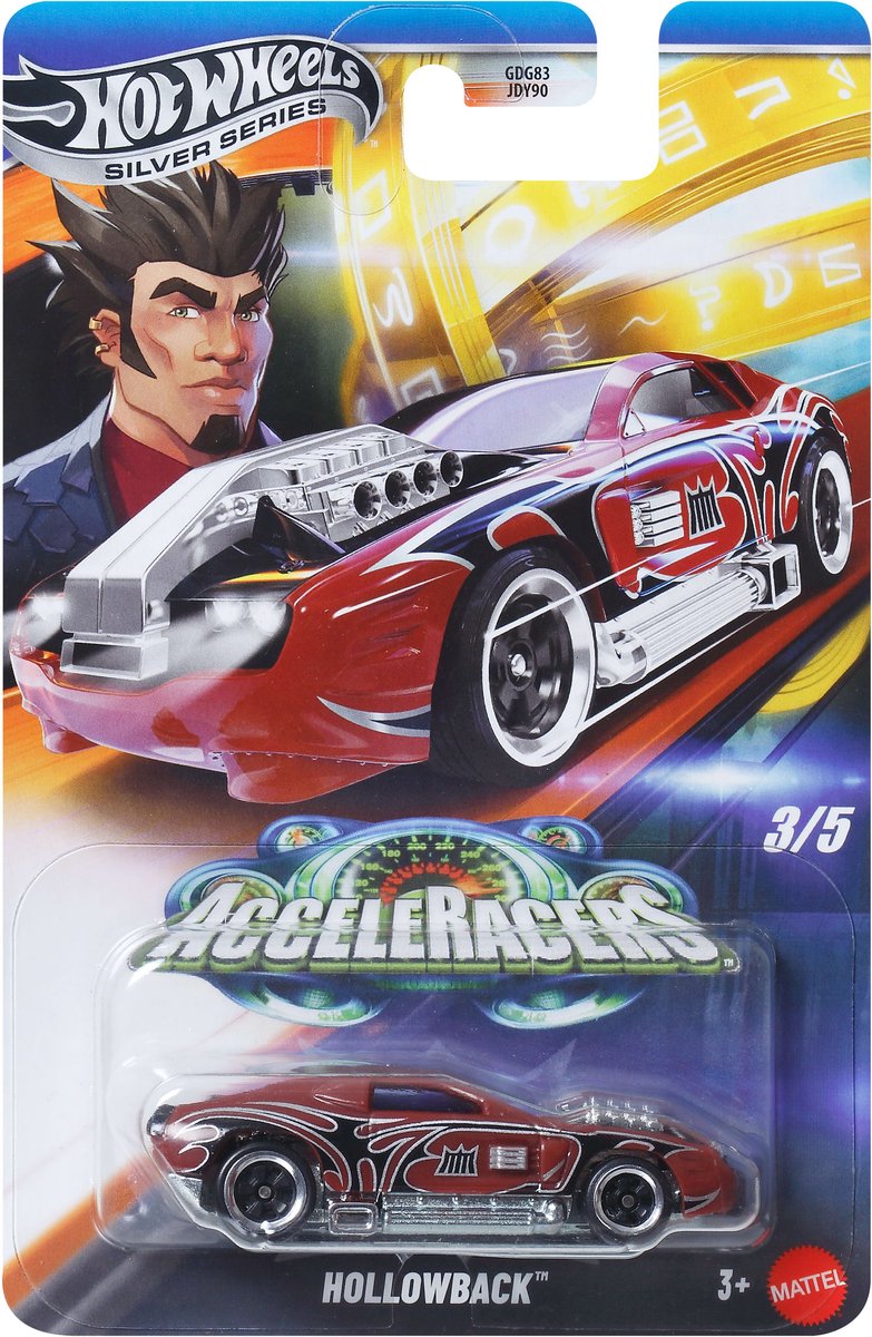 Hot Wheels JCB93 speelgoedvoertuig