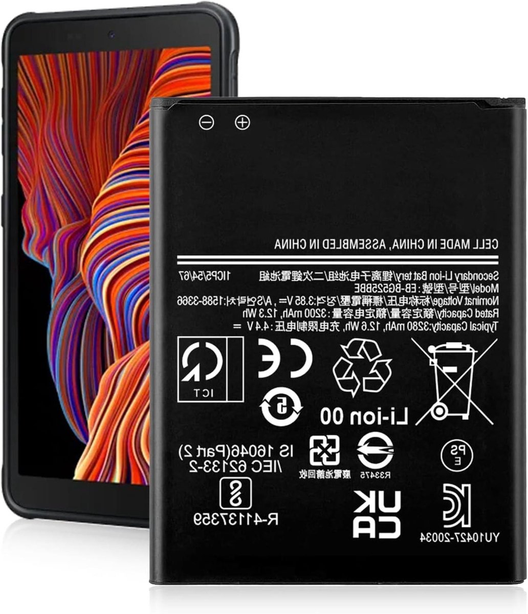 Allecto plus - Reservebatterij 3200mAh voor Galaxy XCover 5, extra lange levensduur