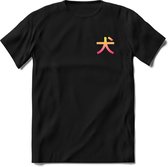 Saitama Mini Logo T-Shirt | Saitama Inu Wolfpack Crypto Ethereum kleding Kado Heren / Dames | Perfect Cryptocurrency Munt Cadeau Shirt Maat M