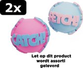 2x MY WORD PUPPY BALL VINYL ASS 7,5CM