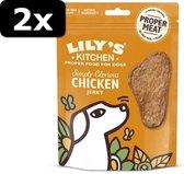 2x LILY DOG GLORIOUS CHICK JERKY 70GR