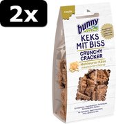 2x ! CRUNCHY CRACKER MEELWORM/KAAS 50G