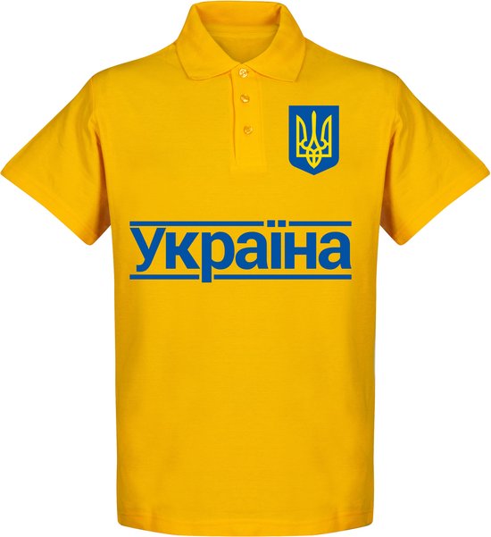 Oekraïne Team Polo - Geel - S