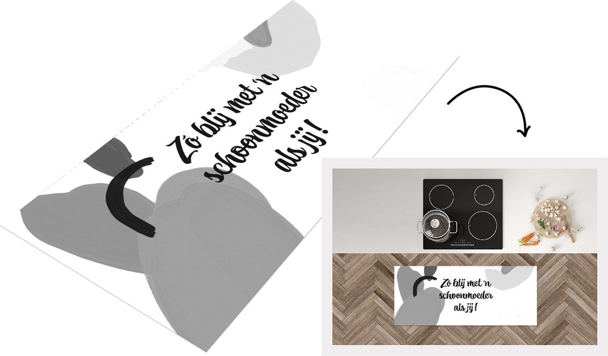 KitchenYeah Keukenloper - Loper keuken - Mama - Moederdag - Schoonmoeder cadeau - Moederdag cadeautje - zwart wit - 120x50 cm - Keukenloper vinyl