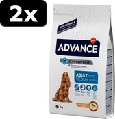 2x ADVANCE MEDIUM ADULT 3KG