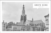 Walljar - Grote Kerk Breda '56 - Muurdecoratie - Poster met lijst