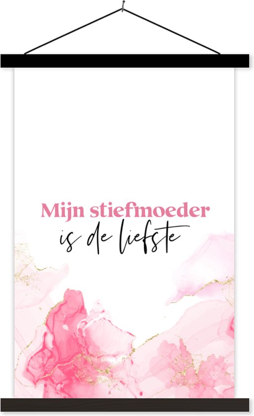 Affiche scolaire - Chérie - Belle-mère - Citation - Fête des mères - 40x60 cm - Lattes noires