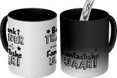 Tasse magique - Photo sur tasses chaleureuses - Tasse à café - Citations - Merci - Année - Entraîneur - Tasse Magic - Tasse - 350 ML - Tasse à thé - Décoration Sinterklaas - Cadeaux pour enfants - Chaussures cadeaux Sinterklaas