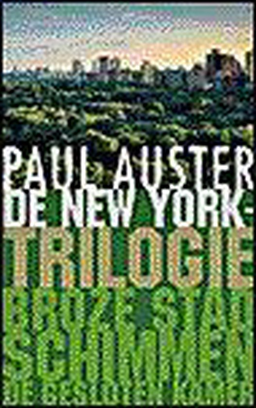 New York Trilogie