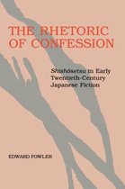 The Rhetoric of Confession