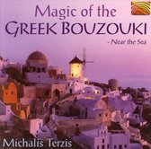 Orchestreca: The Magic of The Greek Bouzouki